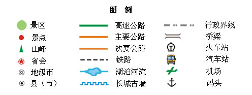 雲南省地圖  雲南省旅遊地圖